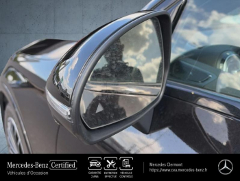Photo 50 du bon plan MERCEDES-BENZ GLC Coupé 220 d 197ch AMG Line 4Matic 9G-Tronic occasion à 75990 €