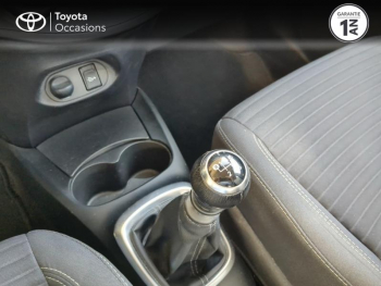Photo 20 du bon plan TOYOTA Yaris 110 VVT-i France Connect 5p MY19 occasion à 10790 €