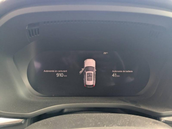 Photo 16 du bon plan VOLVO XC60 T6 AWD 253 + 145ch R-Design Geartronic occasion à 51890 €