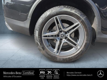 Photo 11 du bon plan MERCEDES-BENZ GLC Coupé 300 e 211+122ch Business Line 4Matic 9G-Tronic Euro6d-T-EVAP-ISC occasion à 46990 €