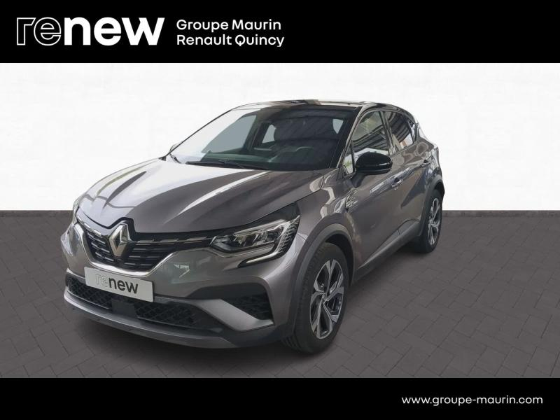 Bon plan RENAULT Captur 1.3 TCe mild hybrid 140ch RS Line occasion à 18990 €