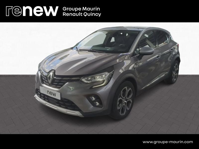 Bon plan RENAULT Captur 1.3 TCe mild hybrid 140ch Techno occasion à 17100 €