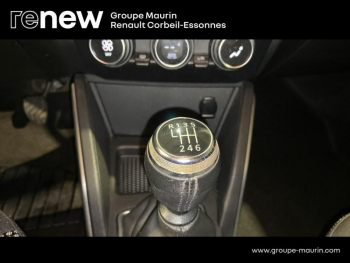 Photo 16 du bon plan DACIA Duster 1.3 TCe 130ch FAP Prestige 4x2 occasion à 14480 €