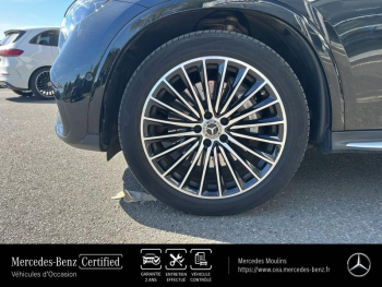 Photo 9 du bon plan MERCEDES-BENZ GLC 300 e Hybrid 313ch AMG Line 4Matic 9G-Tronic occasion à 55900 €