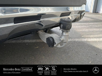 Photo 10 du bon plan MERCEDES-BENZ GLC 300 e Hybrid 313ch AMG Line 4Matic 9G-Tronic occasion à 55900 €