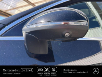 Photo 12 du bon plan MERCEDES-BENZ GLC 300 e Hybrid 313ch AMG Line 4Matic 9G-Tronic occasion à 55900 €