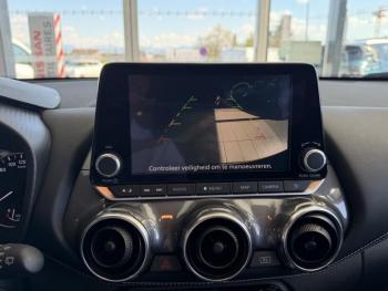 Photo 18 du bon plan NISSAN Juke 1.6 Hybrid 143ch N-Connecta 2023 occasion à 20790 €