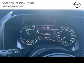 Photo 20 du bon plan NISSAN Qashqai e-POWER 190ch Business Edition 2022 occasion à 24990 €