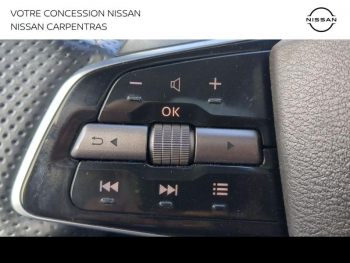 Photo 46 du bon plan NISSAN ARIYA Electrique 242ch 87kWh Evolve occasion à 26999 €