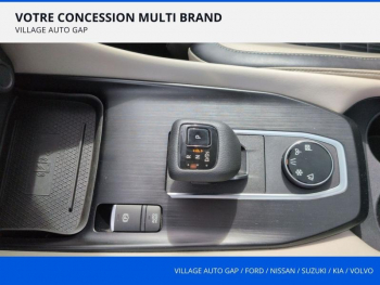 Photo 9 du bon plan NISSAN Qashqai 1.3 Mild Hybrid 158ch Tekna+ 4x4 Xtronic occasion à 26990 €