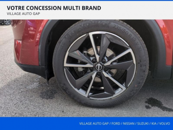 Photo 11 du bon plan NISSAN Qashqai 1.3 Mild Hybrid 158ch Tekna+ 4x4 Xtronic occasion à 26990 €