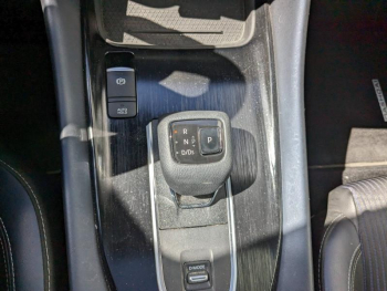 Photo 23 du bon plan NISSAN Qashqai 1.3 Mild Hybrid 158ch Tekna Xtronic occasion à 21900 €