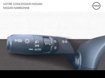 Photo 21 du bon plan NISSAN Qashqai e.POWER 190ch N-Connecta occasion à 26490 €