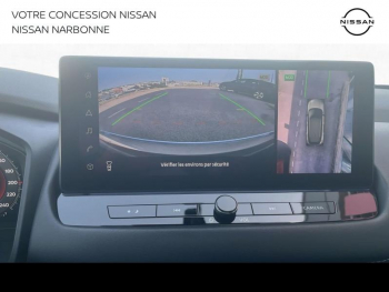 Photo 25 du bon plan NISSAN Qashqai e.POWER 190ch N-Connecta occasion à 26490 €