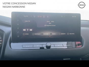 Photo 26 du bon plan NISSAN Qashqai e.POWER 190ch N-Connecta occasion à 26490 €