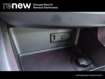 Photo 12 du bon plan RENAULT Kadjar 1.3 TCe 140ch FAP Intens EDC occasion à 17490 €