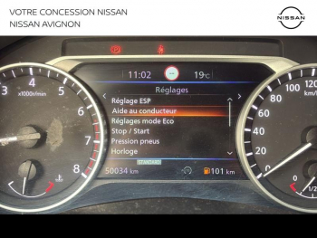 Photo 26 du bon plan NISSAN Juke 1.0 DIG-T 114ch Shadow 2023.5 occasion à 17299 €