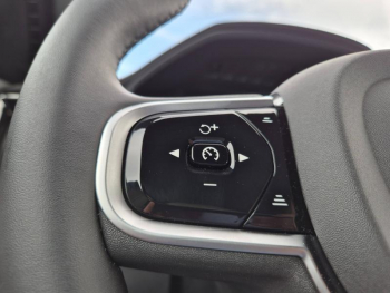 Photo 27 du bon plan VOLVO XC90 T8 AWD 455 Ultra Style Chrome Geartronic occasion à 102900 €