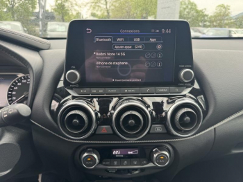 Photo 20 du bon plan NISSAN Juke 1.6 Hybrid 143ch Première Edition 2022.5 occasion à 21490 €