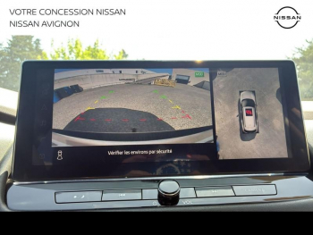 Photo 21 du bon plan NISSAN X-Trail e-Power 204ch N-Connecta occasion à 27999 €