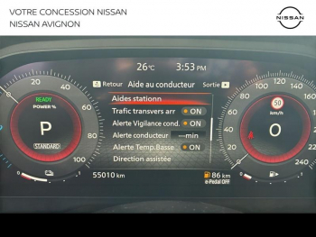 Photo 27 du bon plan NISSAN X-Trail e-Power 204ch N-Connecta occasion à 27999 €