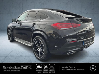 Photo 5 du bon plan MERCEDES-BENZ GLE Coupé 350 de 194+136ch AMG Line 4Matic 9G-Tronic occasion à 61490 €