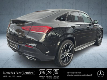 Photo 6 du bon plan MERCEDES-BENZ GLE Coupé 350 de 194+136ch AMG Line 4Matic 9G-Tronic occasion à 61490 €