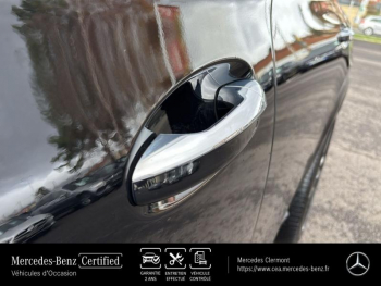 Photo 11 du bon plan MERCEDES-BENZ GLE Coupé 350 de 194+136ch AMG Line 4Matic 9G-Tronic occasion à 61490 €