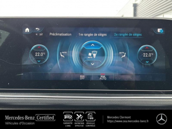 Photo 27 du bon plan MERCEDES-BENZ GLE Coupé 350 de 194+136ch AMG Line 4Matic 9G-Tronic occasion à 61490 €