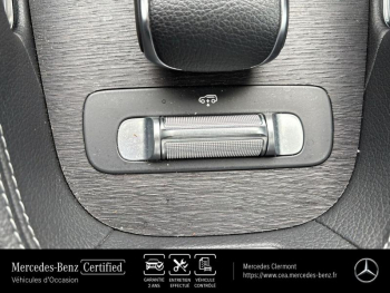 Photo 28 du bon plan MERCEDES-BENZ GLE Coupé 350 de 194+136ch AMG Line 4Matic 9G-Tronic occasion à 61490 €