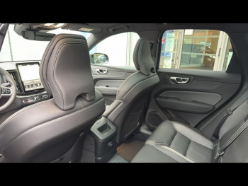 Photo 18 du bon plan VOLVO XC60 T6 Hybride Rechargeable 253 + 145ch Black Edition Geartronic 8 AWD occasion à 71890 €