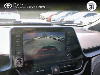 Photo 20 du bon plan TOYOTA C-HR 184h Edition 2WD E-CVT occasion à 21990 €