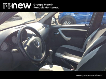 Photo 10 du bon plan DACIA Logan MCV 1.5 dCi 85ch Black Line 5 places occasion à 6990 €