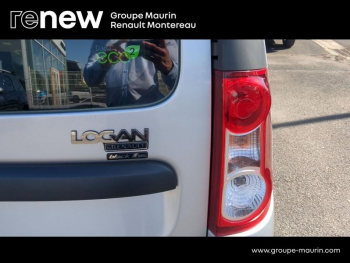 Photo 15 du bon plan DACIA Logan MCV 1.5 dCi 85ch Black Line 5 places occasion à 6990 €