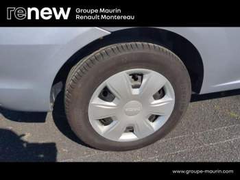 Photo 16 du bon plan DACIA Logan MCV 1.5 dCi 85ch Black Line 5 places occasion à 6990 €