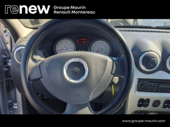 Photo 23 du bon plan DACIA Logan MCV 1.5 dCi 85ch Black Line 5 places occasion à 6990 €