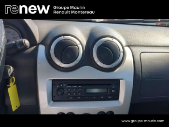 Photo 24 du bon plan DACIA Logan MCV 1.5 dCi 85ch Black Line 5 places occasion à 6990 €
