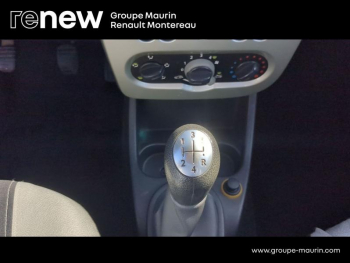 Photo 26 du bon plan DACIA Logan MCV 1.5 dCi 85ch Black Line 5 places occasion à 6990 €
