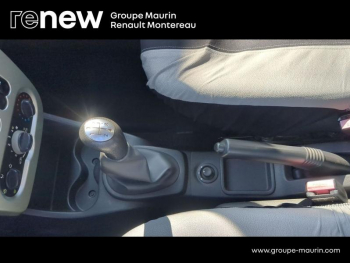 Photo 27 du bon plan DACIA Logan MCV 1.5 dCi 85ch Black Line 5 places occasion à 6990 €