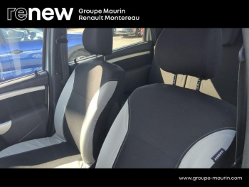 Photo 29 du bon plan DACIA Logan MCV 1.5 dCi 85ch Black Line 5 places occasion à 6990 €