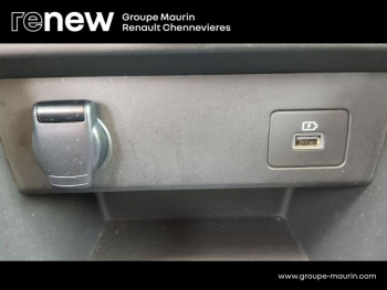 Photo 25 du bon plan DACIA Jogger 1.0 ECO-G 100ch SL Extreme+ 7 places occasion à 15991 €