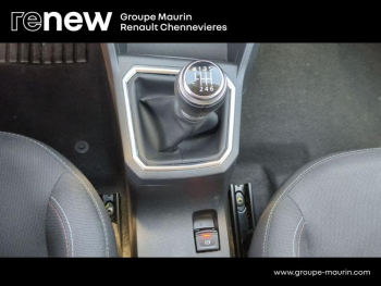 Photo 26 du bon plan DACIA Jogger 1.0 ECO-G 100ch SL Extreme+ 7 places occasion à 15991 €