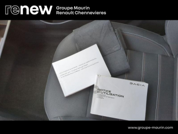 Photo 29 du bon plan DACIA Jogger 1.0 ECO-G 100ch SL Extreme+ 7 places occasion à 15991 €