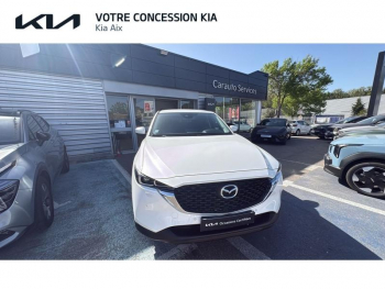 Photo 43 du bon plan MAZDA CX-5 2.0 SKYACTIV-G 165ch Dynamique 2022 occasion à 21990 €