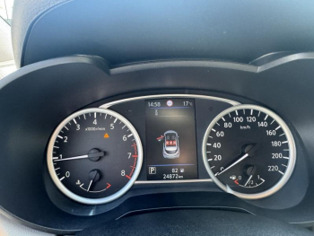 Photo 18 du bon plan NISSAN Micra 1.0 IG-T 92ch Made in France Xtronic 2021.5 occasion à 15490 €