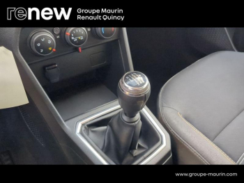 Photo 17 du bon plan DACIA Sandero 1.0 TCe 90ch Stepway Confort -22 occasion à 12889 €