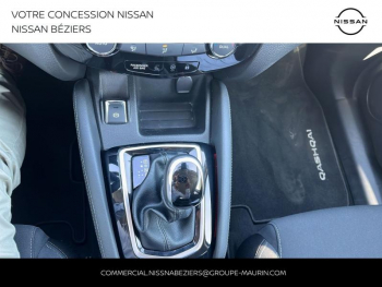 Photo 31 du bon plan NISSAN Qashqai 1.6 dCi 130ch N-Connecta Xtronic occasion à 16990 €