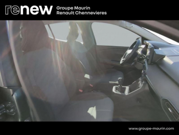 Photo 17 du bon plan DACIA Sandero 1.0 ECO-G 100ch Stepway Extreme + occasion à 15499 €