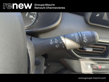 Photo 25 du bon plan DACIA Sandero 1.0 ECO-G 100ch Stepway Extreme + occasion à 15499 €