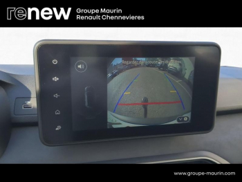 Photo 30 du bon plan DACIA Sandero 1.0 ECO-G 100ch Stepway Extreme + occasion à 15499 €